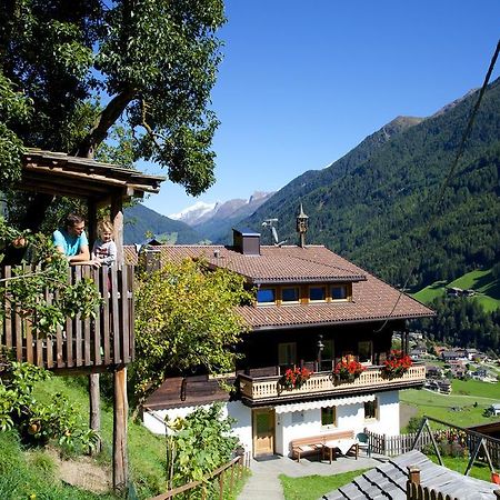 Panorama-Apartments Oberkofl Cadipietra Bilik gambar